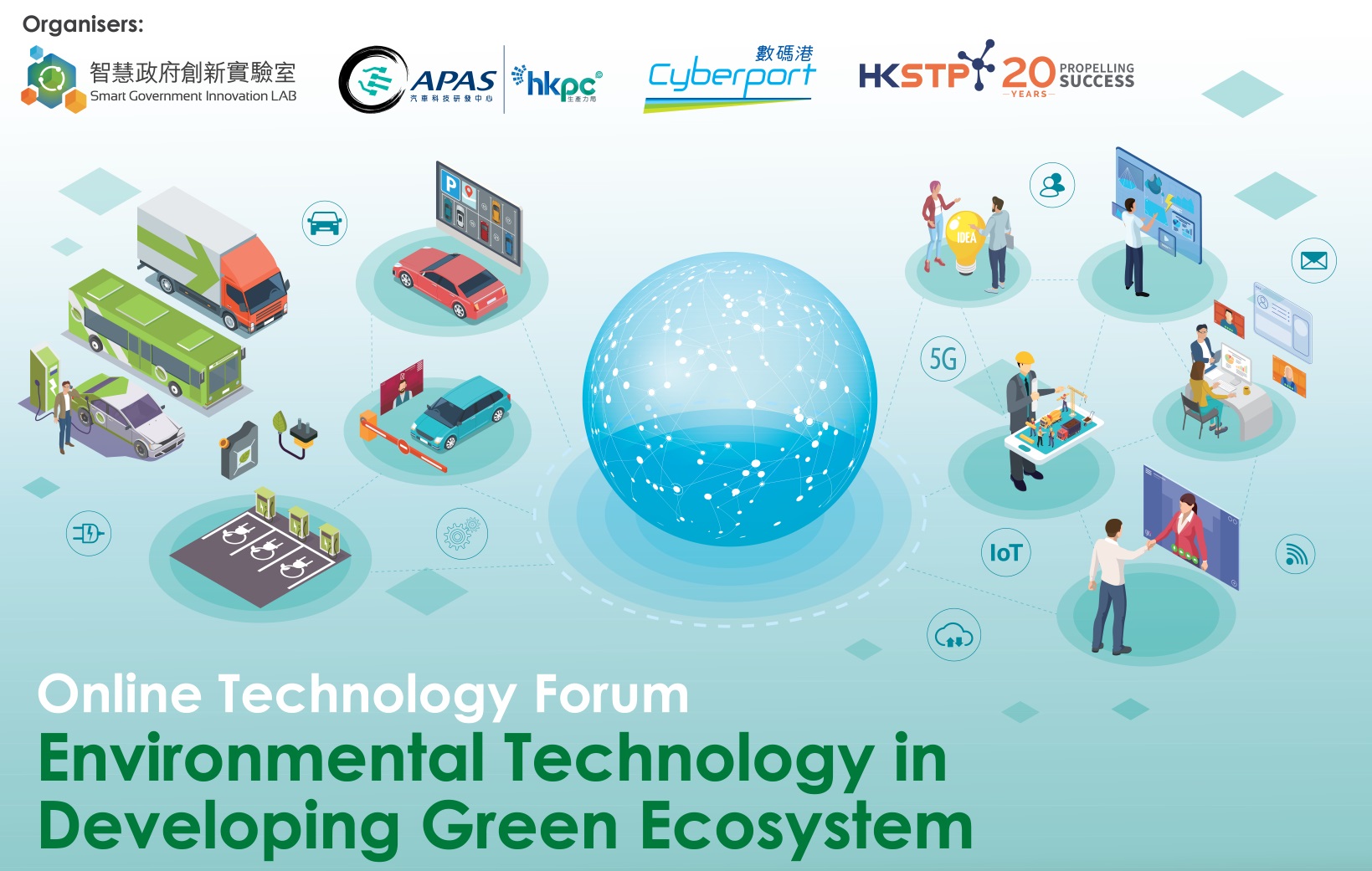 Technology Forum - Environmental Technology in Developing Green Ecosystem