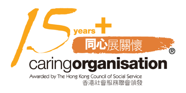 caringorganisation 同心展关怀 caringorganisation 同心展关怀